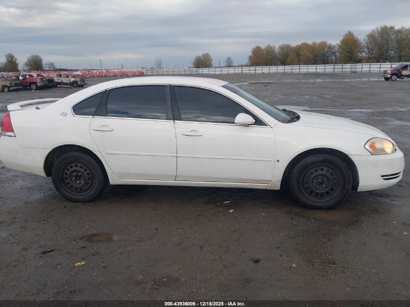 2007 Chevrolet Impala Police VIN: 2G1WS55R079344526 Lot: 43936006