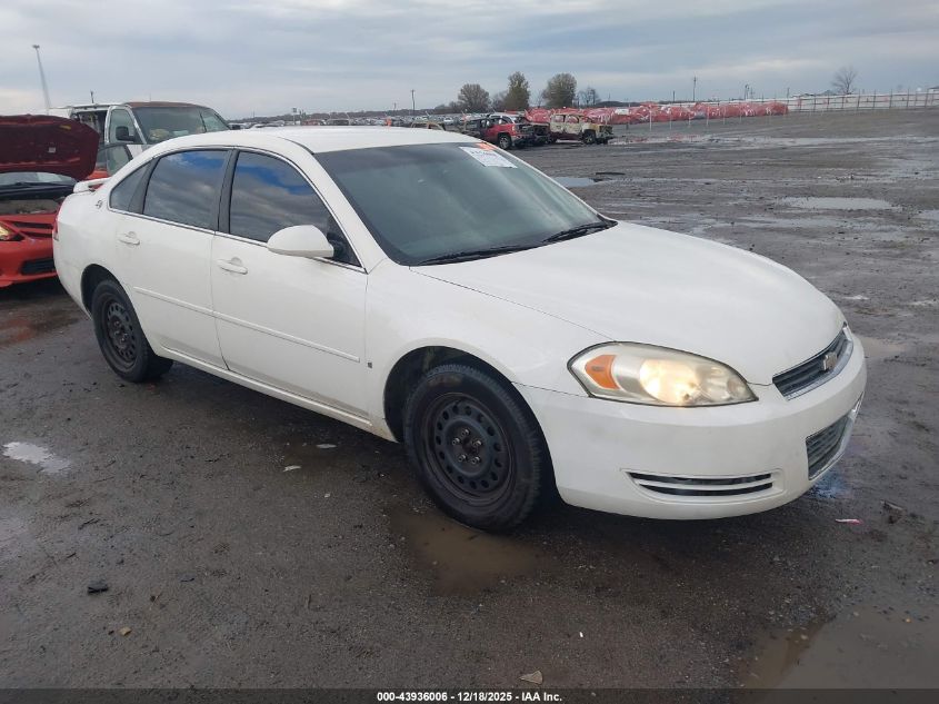 2007 Chevrolet Impala