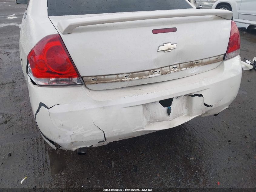 2007 Chevrolet Impala Police VIN: 2G1WS55R079344526 Lot: 43936006