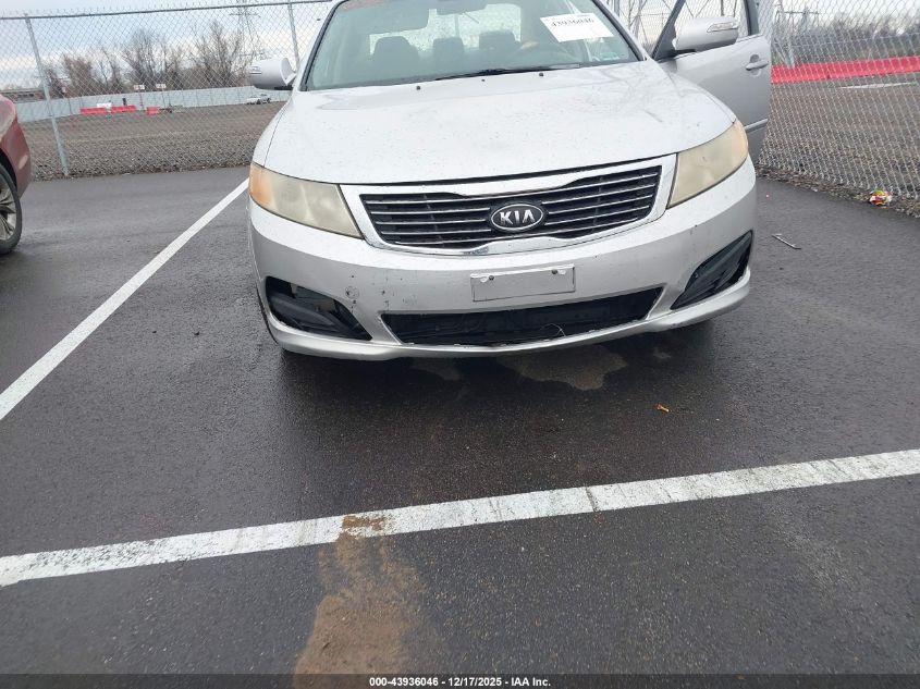 2009 Kia Optima Lx VIN: KNAGE228395291332 Lot: 43936046