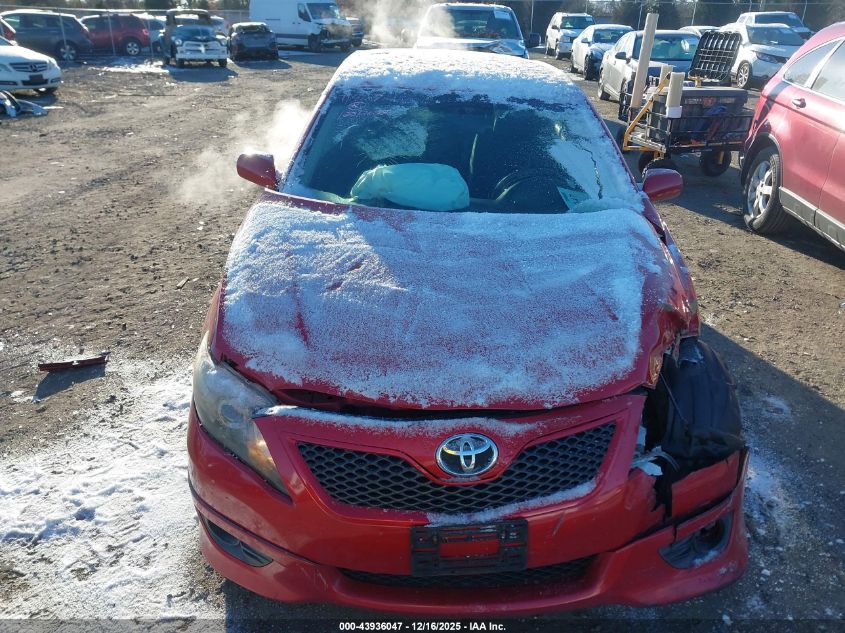 2017 Toyota Camry Le VIN: 4T1BF1FK7HU795456 Lot: 43936047