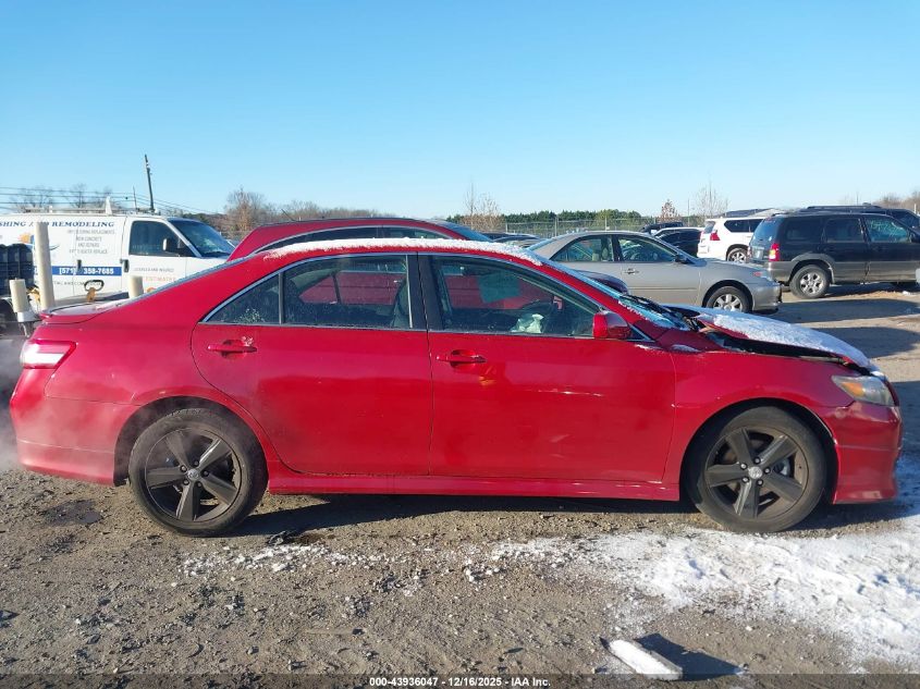 2017 Toyota Camry Le VIN: 4T1BF1FK7HU795456 Lot: 43936047