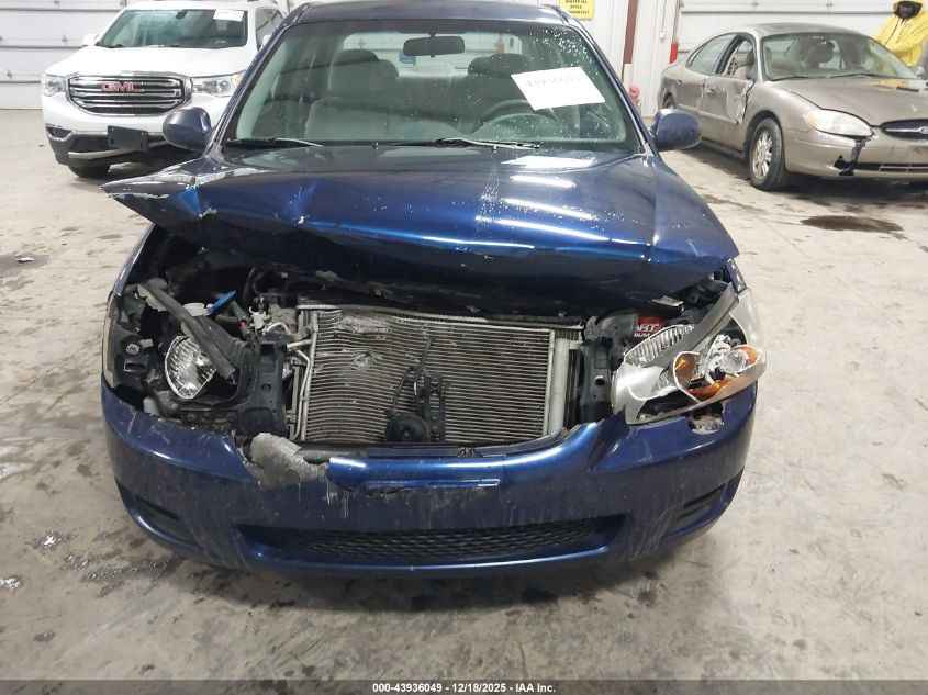 2008 Kia Spectra Ex VIN: KNAFE121985510592 Lot: 43936049