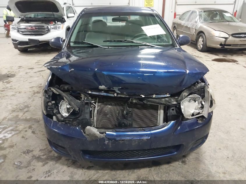 2008 Kia Spectra Ex VIN: KNAFE121985510592 Lot: 43936049