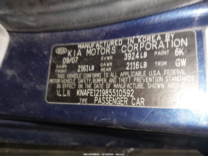 2008 Kia Spectra Ex VIN: KNAFE121985510592 Lot: 43936049