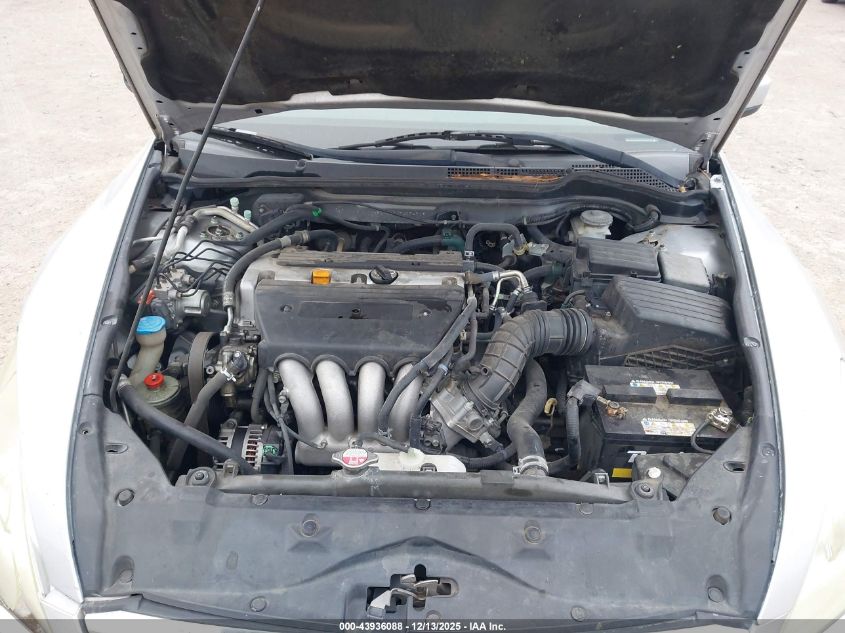 2007 Honda Accord 2.4 Ex VIN: 1HGCM56847A174719 Lot: 43936088