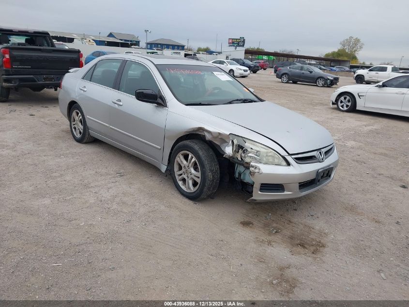 2007 Honda Accord 2.4 Ex VIN: 1HGCM56847A174719 Lot: 43936088