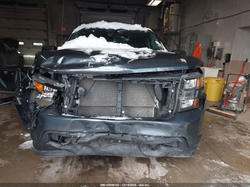 2020 Chevrolet Silverado 1500 4Wd Standard Bed Custom VIN: 1GCRYBEH2LZ264458 Lot: 43936102
