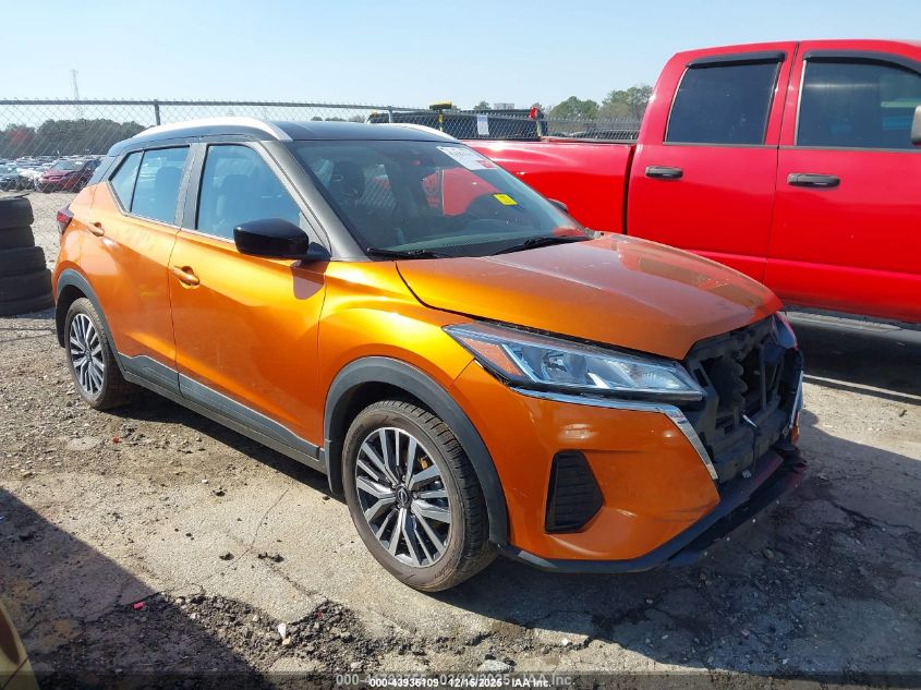 NISSAN KICKS SV XTRONIC CVT