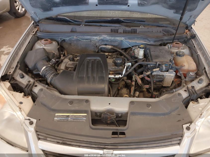 2010 Chevrolet Cobalt Lt VIN: 1G1AF5F56A7120499 Lot: 43936153