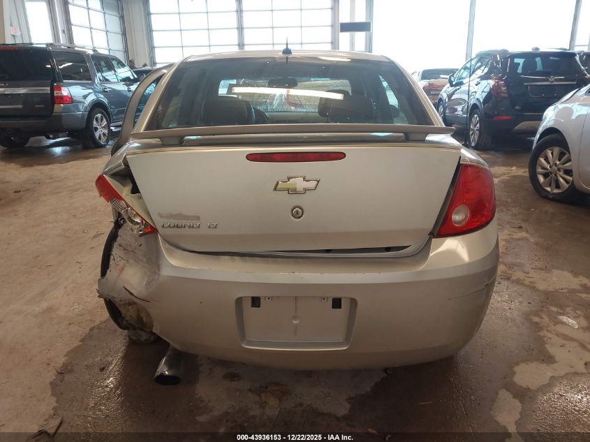 2010 Chevrolet Cobalt Lt VIN: 1G1AF5F56A7120499 Lot: 43936153