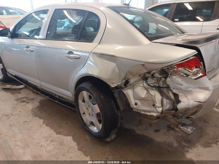 2010 Chevrolet Cobalt Lt VIN: 1G1AF5F56A7120499 Lot: 43936153