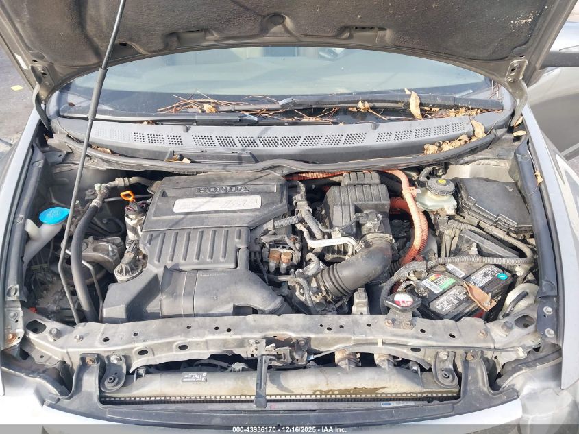 2007 Honda Civic Hybrid VIN: JHMFA36287S029888 Lot: 43936170