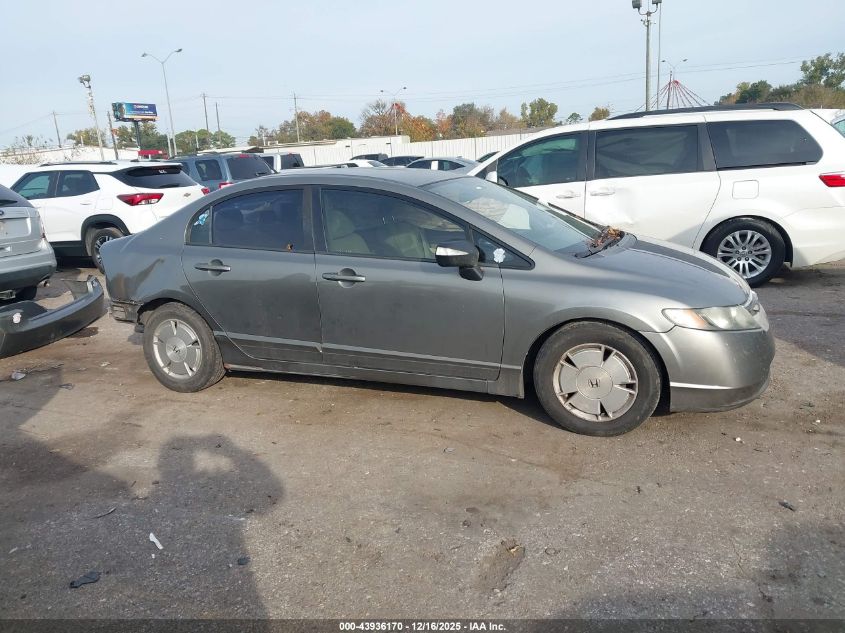 2007 Honda Civic Hybrid VIN: JHMFA36287S029888 Lot: 43936170