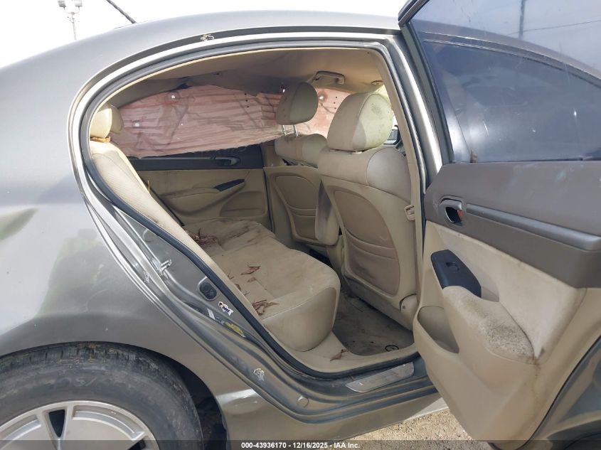 2007 Honda Civic Hybrid VIN: JHMFA36287S029888 Lot: 43936170