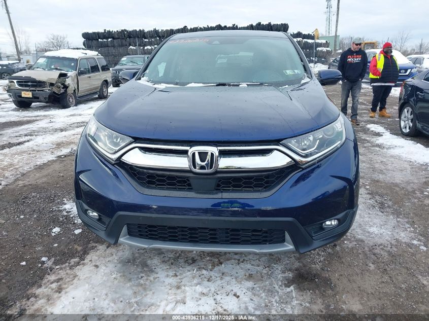 2017 Honda Cr-V Ex-L/Ex-L Navi VIN: 2HKRW2H87HH658960 Lot: 43936215