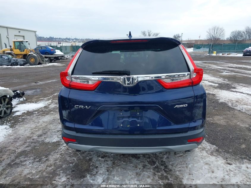 2017 Honda Cr-V Ex-L/Ex-L Navi VIN: 2HKRW2H87HH658960 Lot: 43936215