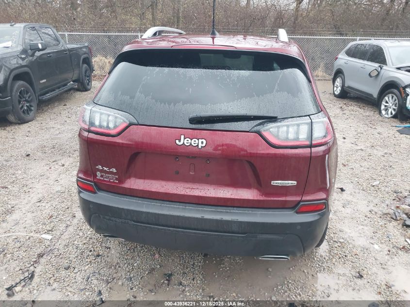 2021 Jeep Cherokee Latitude Lux 4X4 VIN: 1C4PJMMX1MD128837 Lot: 43936221