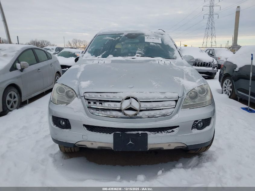 2006 Mercedes-Benz Ml 500 4Matic VIN: 4JGBB75EX6A050869 Lot: 43936238