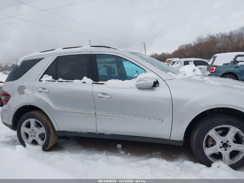 2006 Mercedes-Benz Ml 500 4Matic VIN: 4JGBB75EX6A050869 Lot: 43936238