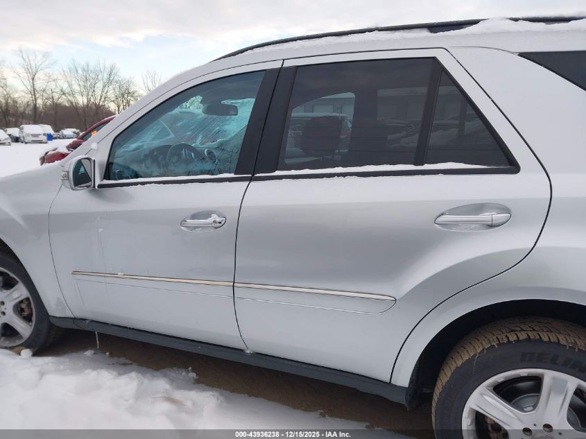 2006 Mercedes-Benz Ml 500 4Matic VIN: 4JGBB75EX6A050869 Lot: 43936238