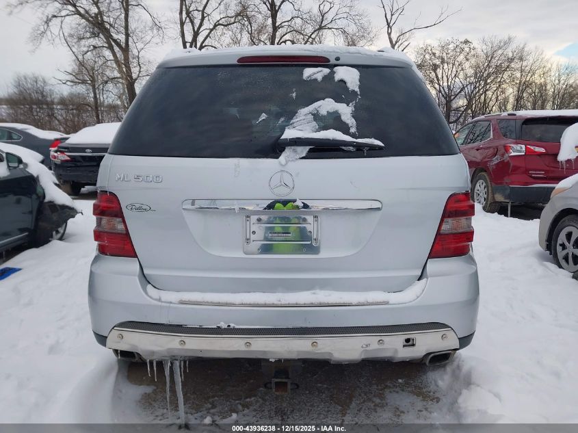 2006 Mercedes-Benz Ml 500 4Matic VIN: 4JGBB75EX6A050869 Lot: 43936238