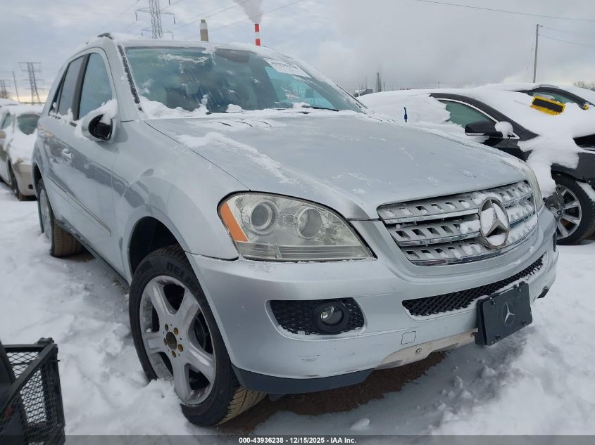 2006 Mercedes-Benz Ml 500 4Matic VIN: 4JGBB75EX6A050869 Lot: 43936238
