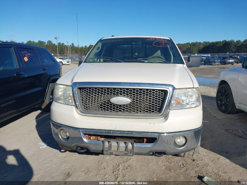 2007 Ford F-150 Fx4/Lariat/Xlt VIN: 1FTPW14V17FB12399 Lot: 43936276