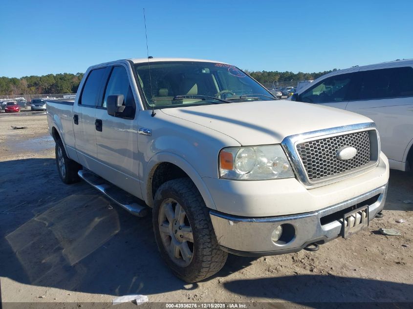 2007 Ford F-150 Fx4/Lariat/Xlt VIN: 1FTPW14V17FB12399 Lot: 43936276