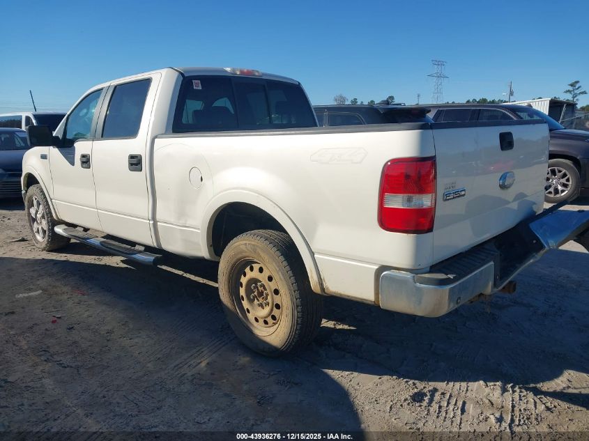 2007 Ford F-150 Fx4/Lariat/Xlt VIN: 1FTPW14V17FB12399 Lot: 43936276