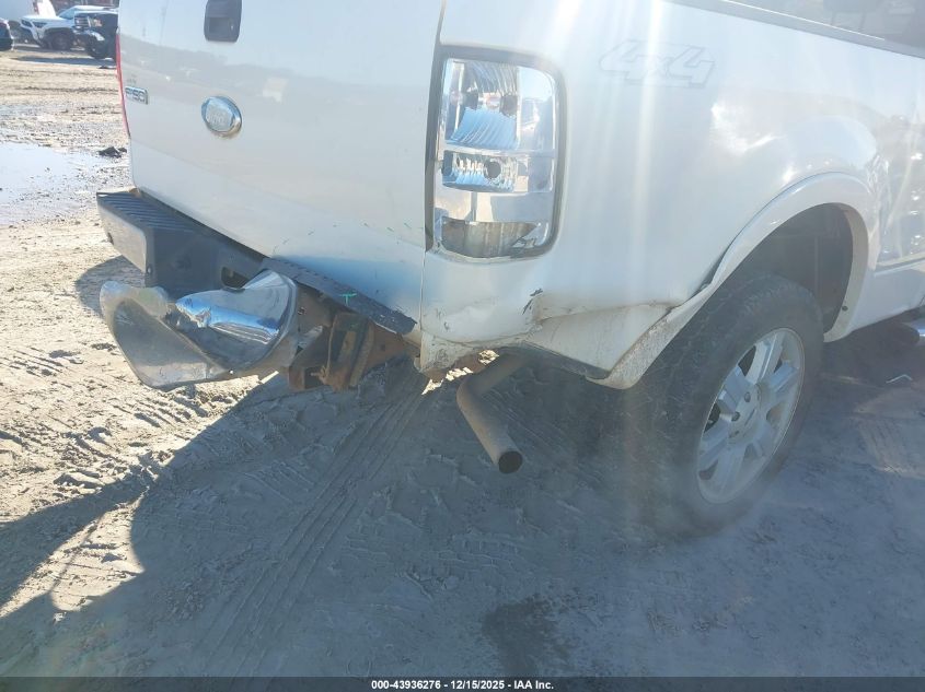 2007 Ford F-150 Fx4/Lariat/Xlt VIN: 1FTPW14V17FB12399 Lot: 43936276