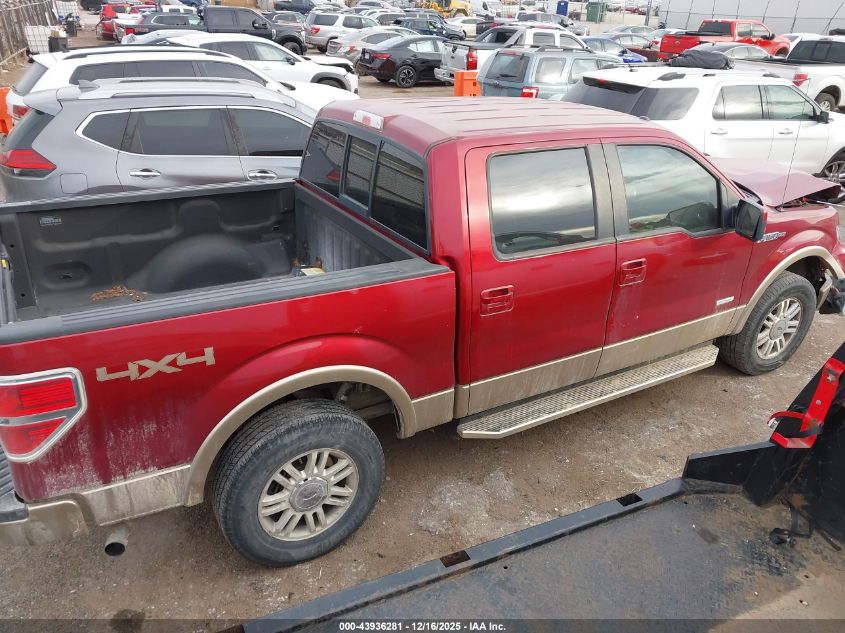 2014 Ford F-150 Lariat VIN: 1FTFW1ETXEKE13069 Lot: 43936281