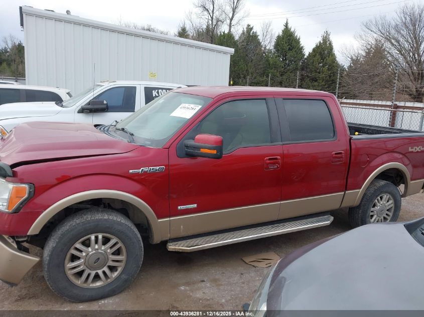 2014 Ford F-150 Lariat VIN: 1FTFW1ETXEKE13069 Lot: 43936281