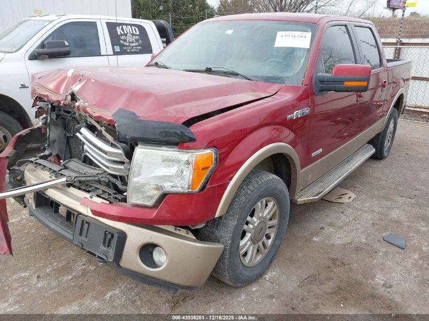 2014 Ford F-150 Lariat