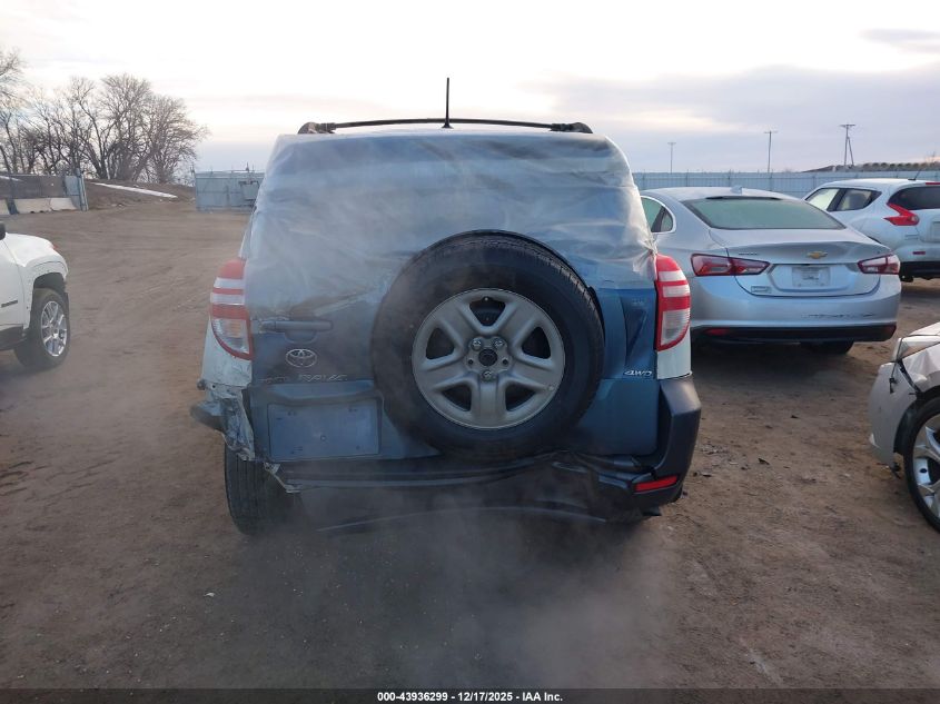 2012 Toyota Rav4 Limited VIN: 2T3DF4DV5CW218769 Lot: 43936299
