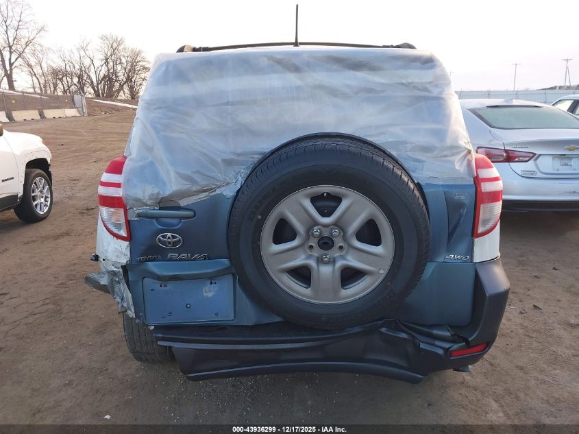 2012 Toyota Rav4 Limited VIN: 2T3DF4DV5CW218769 Lot: 43936299