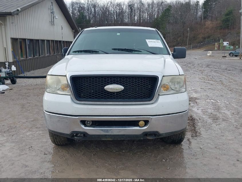 2008 Ford F150 Supercrew VIN: 1FTPW14VX8FA38577 Lot: 43936342