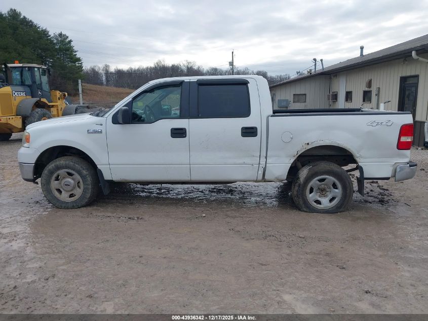 2008 Ford F150 Supercrew VIN: 1FTPW14VX8FA38577 Lot: 43936342