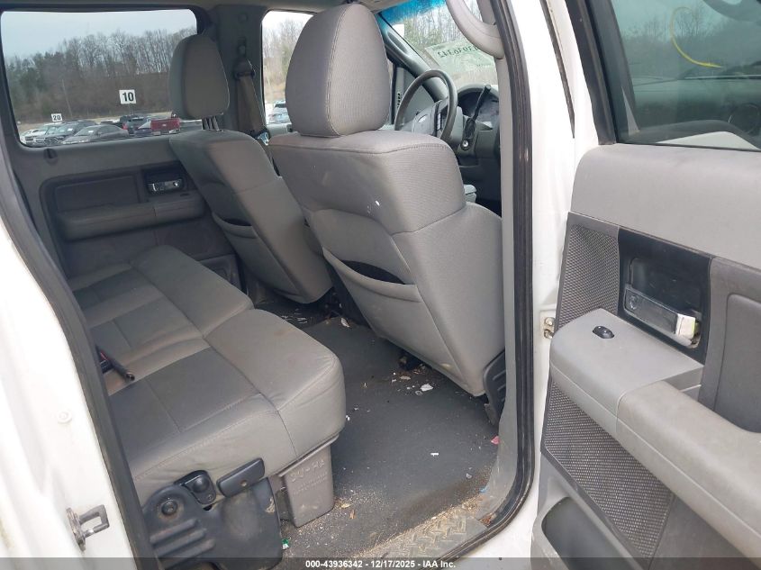 2008 Ford F150 Supercrew VIN: 1FTPW14VX8FA38577 Lot: 43936342