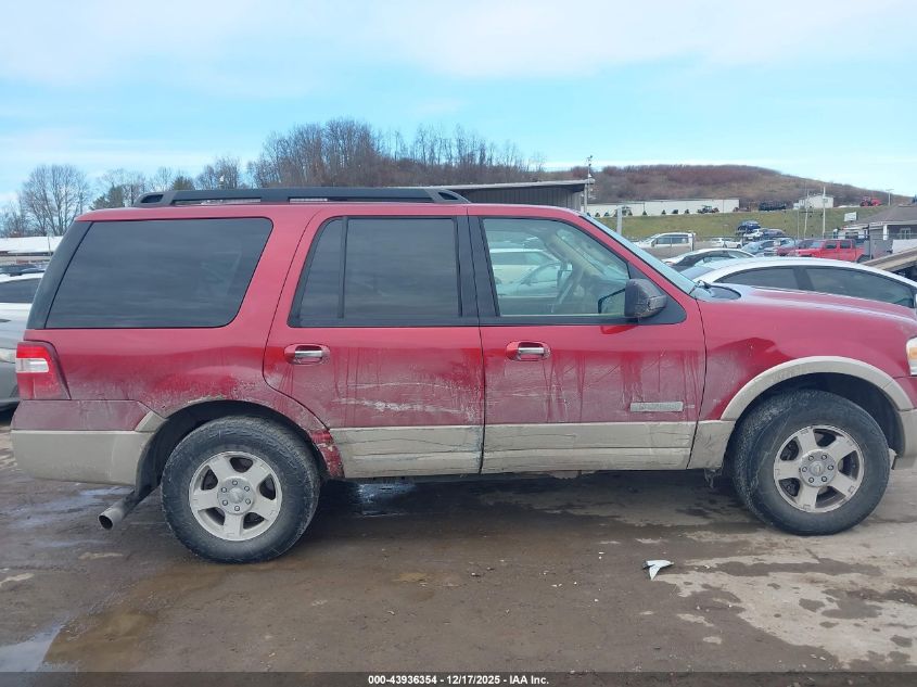 2007 Ford Expedition Eddie Bauer VIN: 1FMFU18597LA94114 Lot: 43936354