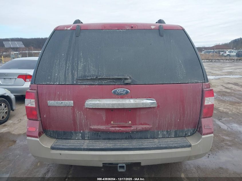 2007 Ford Expedition Eddie Bauer VIN: 1FMFU18597LA94114 Lot: 43936354