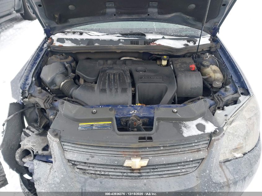 2007 Chevrolet Cobalt Lt VIN: 1G1AL55F877187794 Lot: 43936376