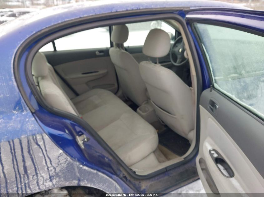 2007 Chevrolet Cobalt Lt VIN: 1G1AL55F877187794 Lot: 43936376