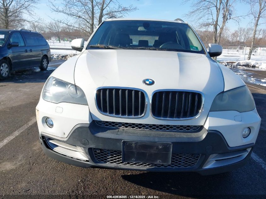 2008 BMW X5 3.0Si VIN: 5UXFE43558L002250 Lot: 43936385