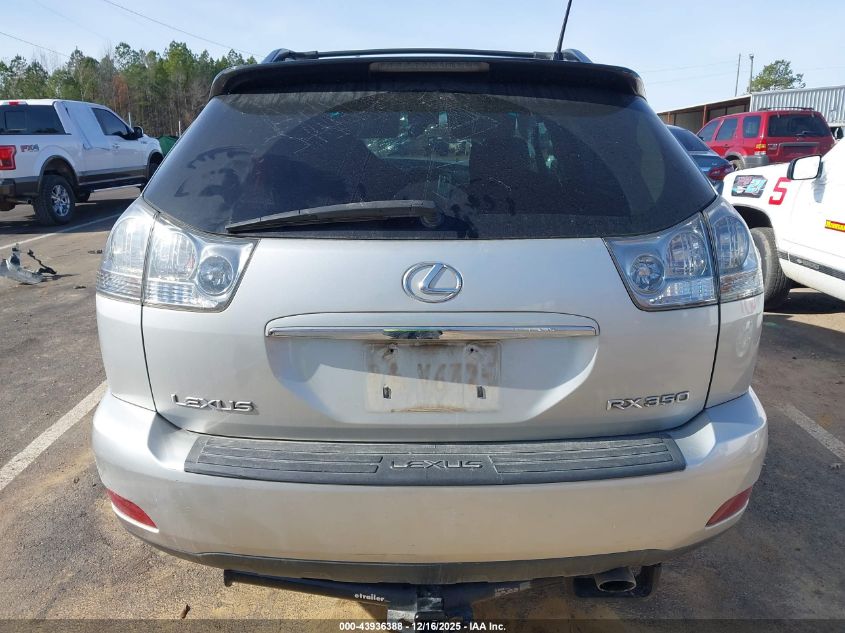2007 Lexus Rx 350 VIN: 2T2GK31U07C023267 Lot: 43936388