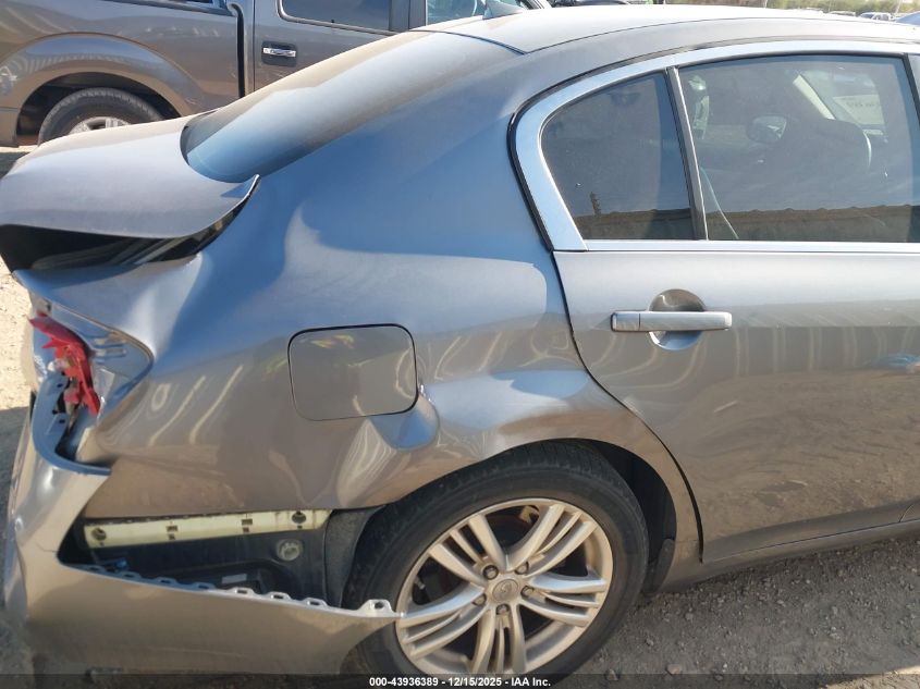 2015 Infiniti Q40 VIN: JN1CV6APXFM500216 Lot: 43936389