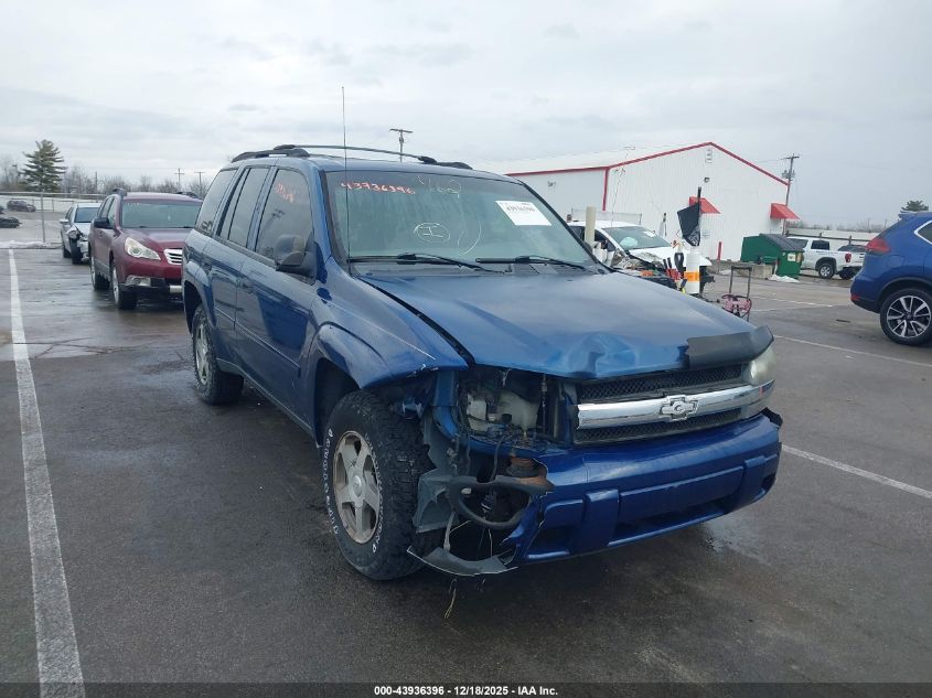 2006 Chevrolet Trailblazer Ls VIN: 1GNDT13S162156211 Lot: 43936396