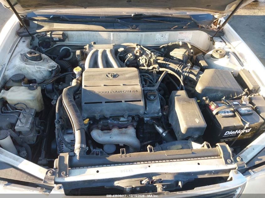 1995 Toyota Avalon Xls VIN: 4T1GB11E2SU037468 Lot: 43936417