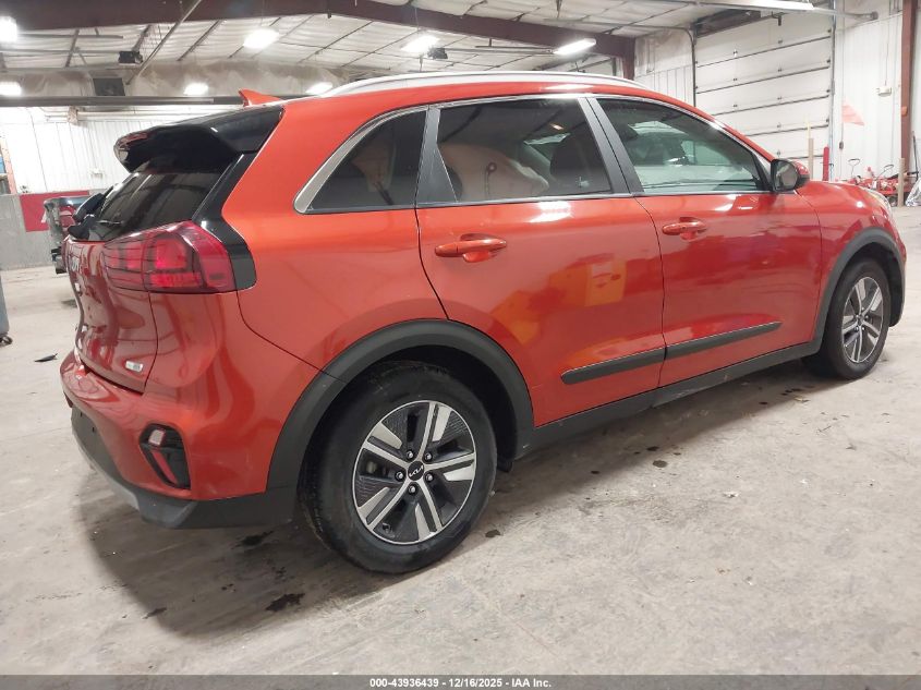 2022 Kia Niro Lxs VIN: KNDCB3LC7N5499341 Lot: 43936439