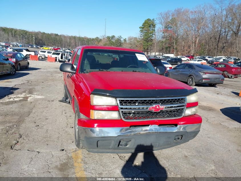 2007 Chevrolet Silverado 1500